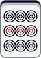 筒子9